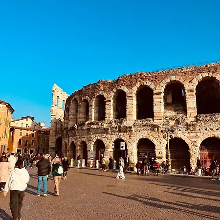 Oasi Sant'anastasia 28 Апартаменты